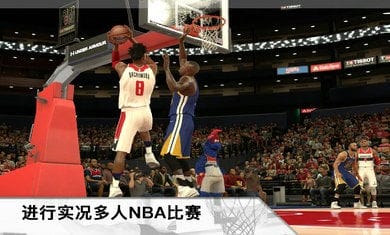 nba2kmobile安卓版手游下载