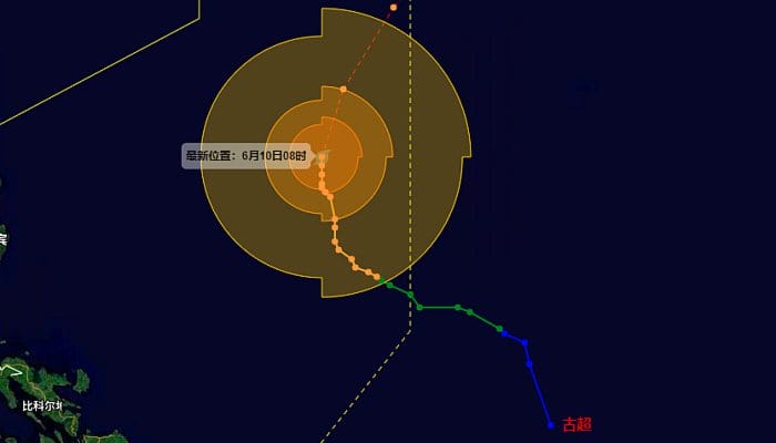 3号台风古超最新消息路径图 台风“古超”向北偏东方向移动