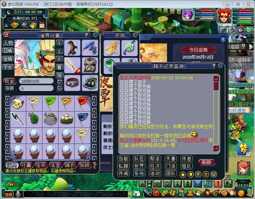 梦幻月卡抽奖有人中国吗目前玩的人最多网游排行(梦幻月卡抽奖关掉还能打开吗)