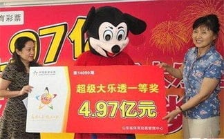 彩票究竟有没有规律 12年老彩民这么说 