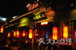 北京后海酒吧一条街还开吗北京后海酒吧消费贵吗(北京后海酒吧街消费怎么样?)