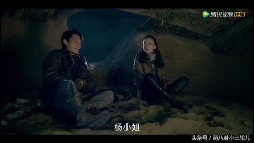 鬼吹灯shirley杨身世揭秘,鬼吹灯里的shirley杨最后是什么结局 