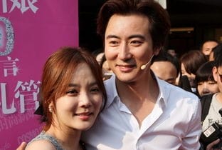 中国男演员参加真人秀 娶韩国女神不易 磨合中互相包容 