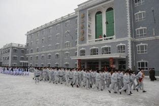 黑龙江省林业卫生学校 