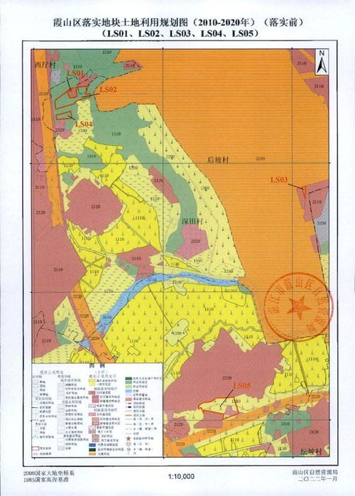 湛江霞山区发展规划最新消息(湛江霞山土地规划图2020)