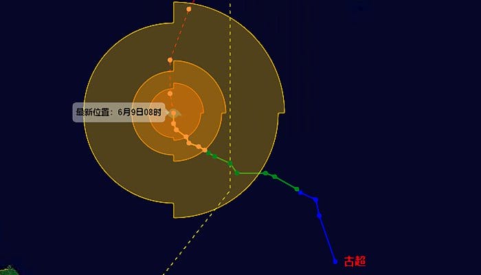 温州台风网台风2023实时路径图 最新3号台风实时路径跟踪