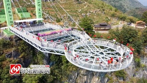 神韵雪峰 嗨游怀化 看看怀化市生态文化旅游有多 火