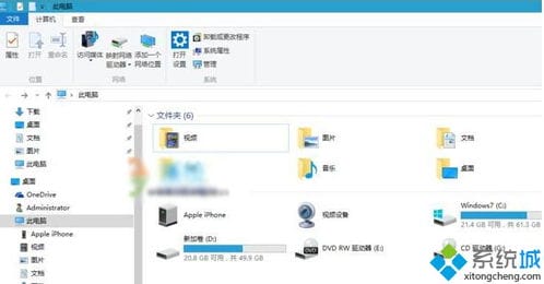 包含苹果安装windows10系统的词条