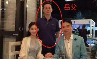 章泽天父亲和刘强东相差几岁 章丽厚是南京首富吗