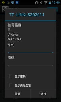 笔记本重装系统键盘没反应(笔记本电脑重装系统键盘不能用怎么办)