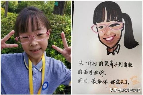 杭州 脸盲症 数学老师为学生创作肖像版评语 想记住他们