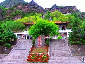 大通老爷山海拔多少米高北京门头沟最值得去的景点(大通老爷山开了没)