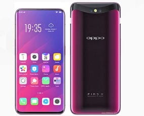 最新款oppo手机型号与价格(oppo手机的全部型号和价格)
