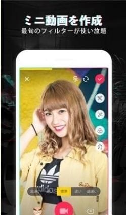 tiktok国际版官网下载 tiktok国际版官网注册app v3.9.7 乖乖手游网 