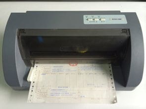 博施推出经济型发票打印机BS 850K