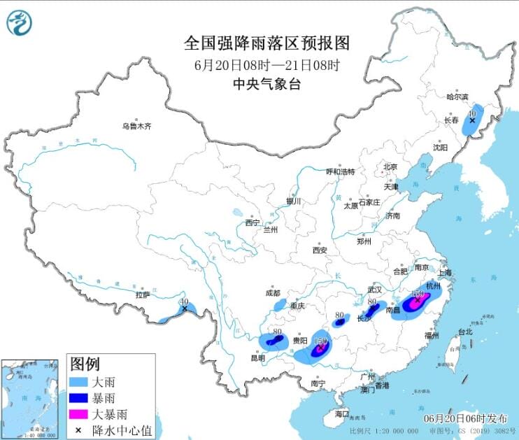 华南江南等有大范围较强降雨 北方新一轮高温即将到来