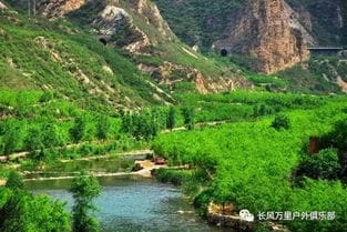 徒步永定河大峡谷 走进董存瑞故乡,醉在刚好的风景里...... 