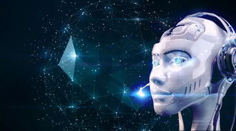 人工智能：机器的智慧