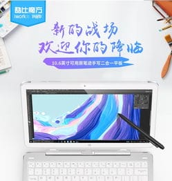 z8350软路由z8350的性能怎么样(z8350 软路由)