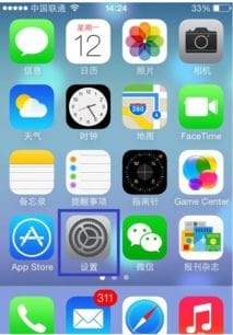 怎样设置iphone6桌面透明化 