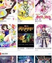 36漫画app下载 36漫画手机版下载 乖乖手游网 