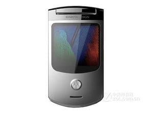 Moto RAZR V4 全网通 Moto 刀锋V4 和Moto HS1001的区别和对比 