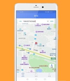 手机定位追踪app下载 手机定位追踪app官方版下载v1.1 游侠下载站 