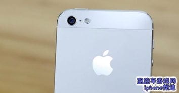 小米2s对比苹果5红米2s下载(小米2s和iphone4)