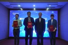 济南都市频道官方微信号荣获 影响中国传媒 2018年度最具影响力新媒体