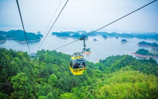 杭州千岛湖景区 梅峰岛 月光岛 五龙岛 千岛湖中心湖区一日游