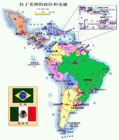 南美和北美都是美国吗(北美和南美是美国的吗)