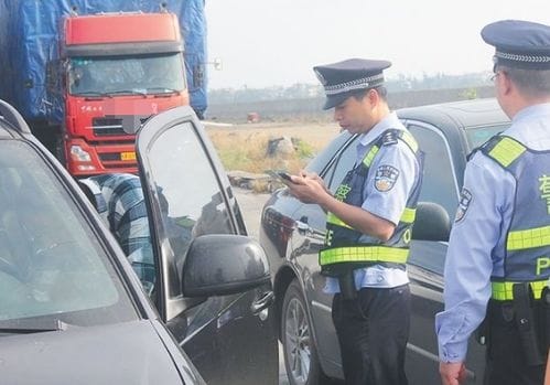 外地车在上海的交通违章现场处理罚单是否可以异地缴纳罚款 