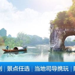 訾洲公园景点地图桂林訾洲公园地图(桂林訾洲公园本地学生免费吗)