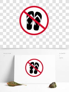 禁止穿拖鞋中英文(不能穿拖鞋英文)