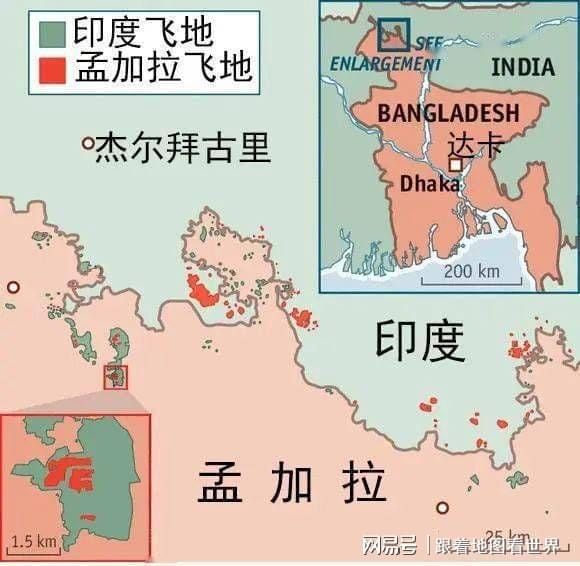 孟加拉国印度飞地(孟加拉国到印度有多远)