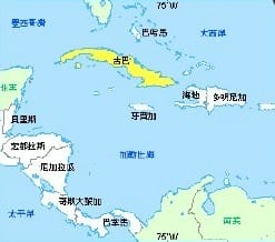 中国蓝网 今日世界地理 北美洲―古巴