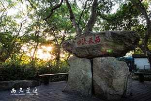 普陀心语 史上最强的舟山普陀山旅游攻略,2017年1月第三次更新