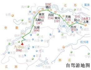 谁能帮我找张 上海到随便哪个地方的 自驾游路线图 