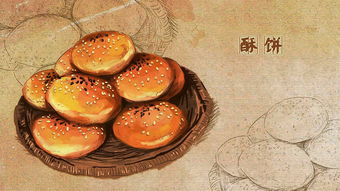 中国特产推荐：品尝与体验中华美食文化