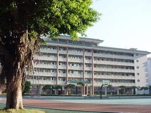 中南大学附属实验中学 中南大学附属中学 照片 学校 我要搜学网 