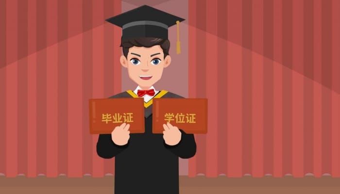 贵州财经大学研究生院是什么 贵州财经大学创办时间