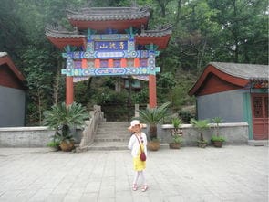 2013.6.15至16游怀柔青龙峡 红螺寺,住宿爱山乐水农家院