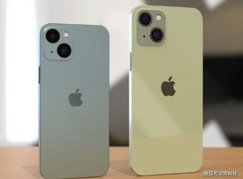 iPhone 13 系列或将涨价