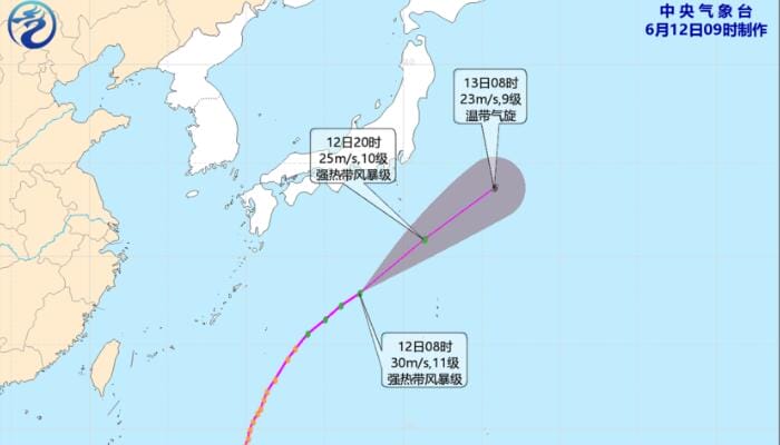 三号台风“古超”最新路径动向图 和“玛娃”后期如此相似