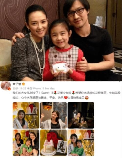 近期离婚明星夫妻名单老婆外面找了回来给我讲(离婚的明星夫妻)