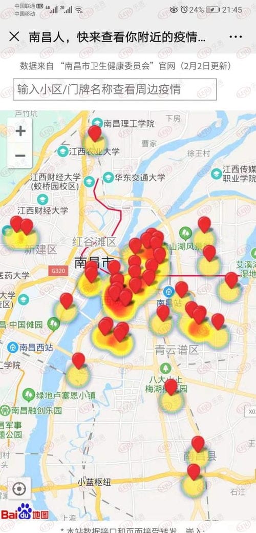 南昌麻丘新型肺炎疫情南昌麻丘规划图2030(南昌麻丘镇属于哪个区)