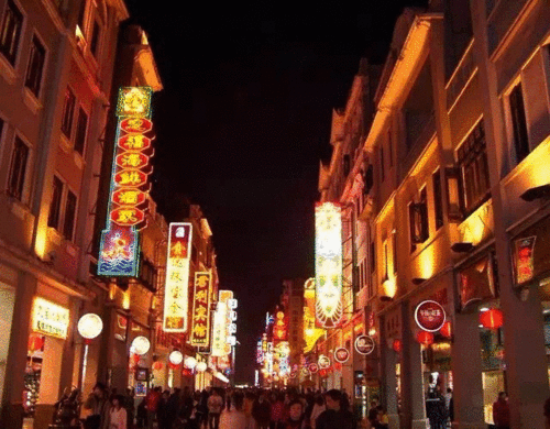 广州上下步行街最新通告(上下步行街位于广州哪个区)