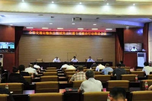 黑龙江省交通运输执法领域突出问题专项整治行动取得阶段性成效