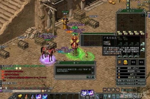 被家族内鬼背刺,却被敌对女会长收入麾下,大得人心成人生赢家