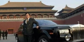 北京城最传奇的顶级富豪淡出 江湖 多年 财富秒杀王健林